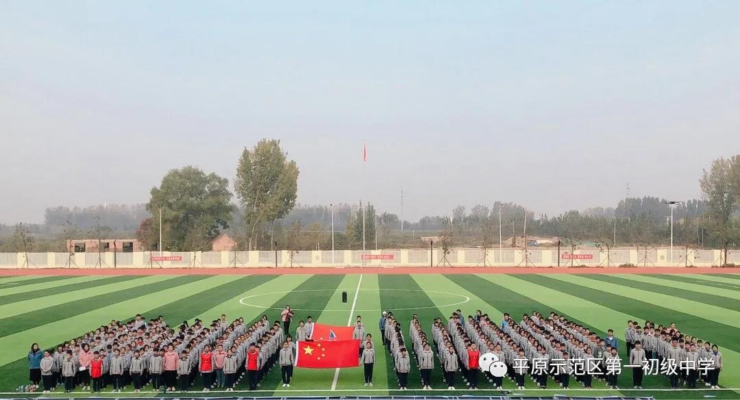 微信图片_20201217164154.jpg