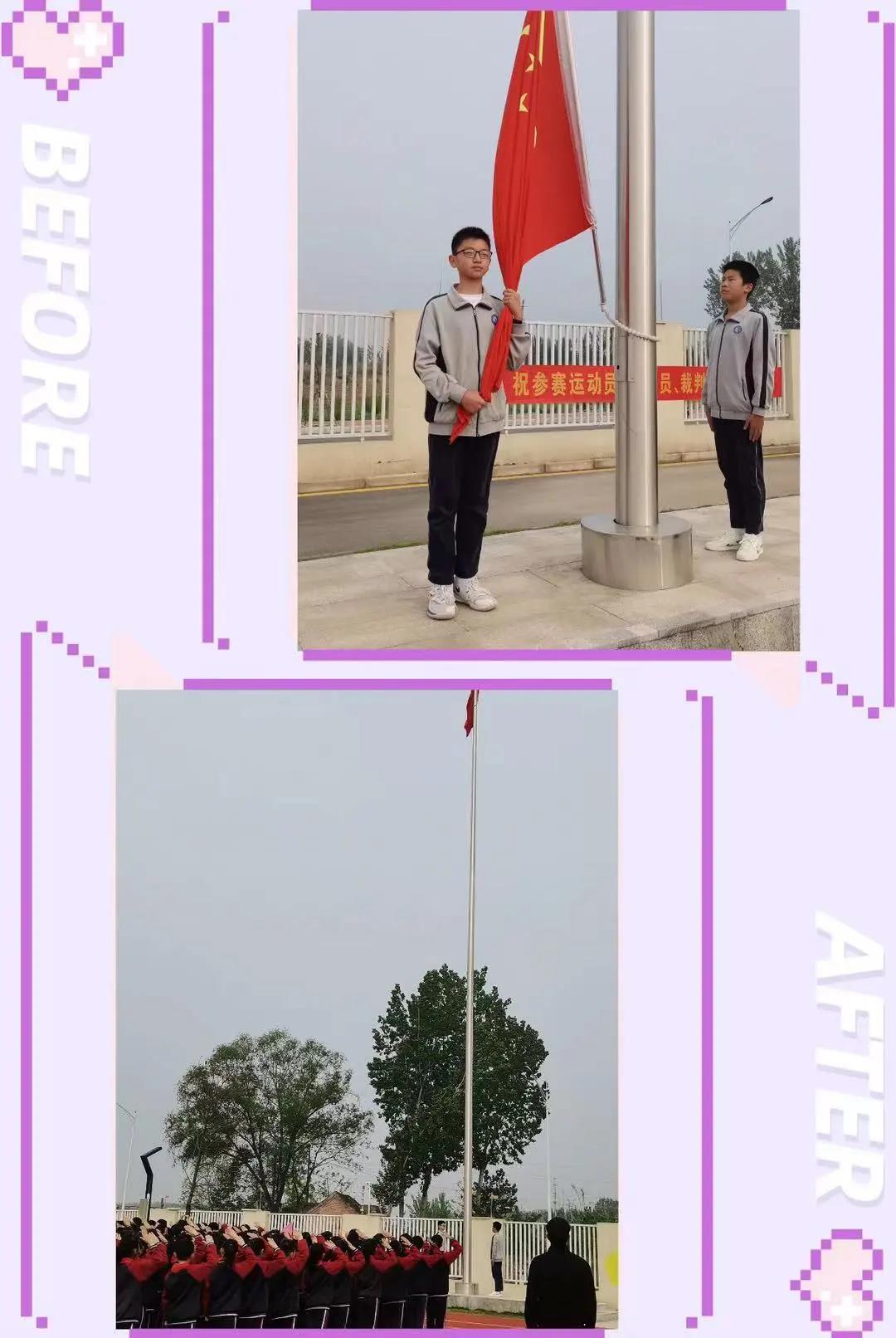 thrtdhrt.jpg